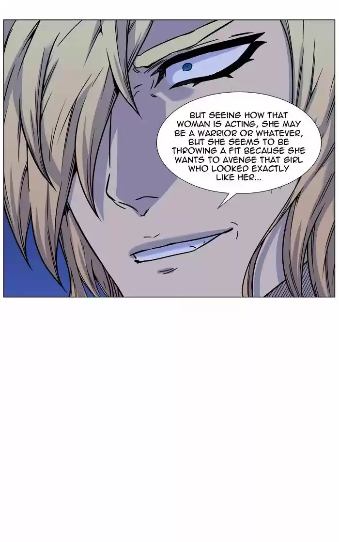 Noblesse vol.4 ch.458