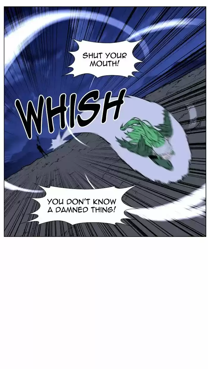 Noblesse vol.4 ch.458