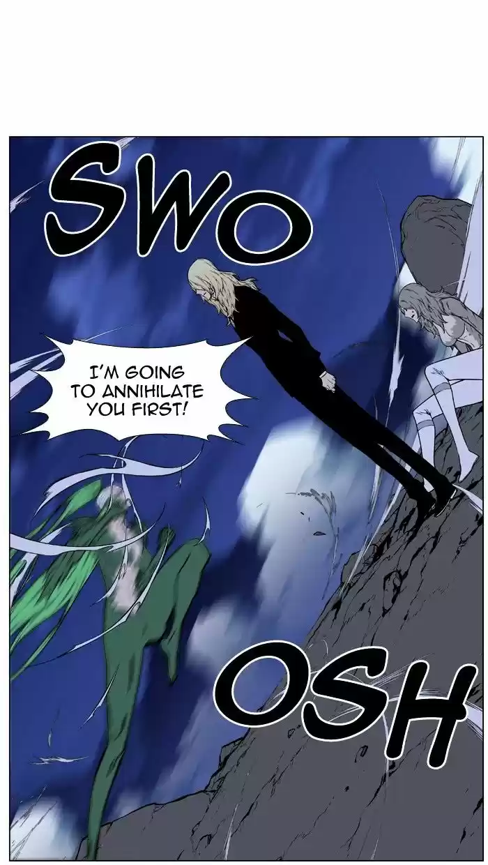 Noblesse vol.4 ch.458