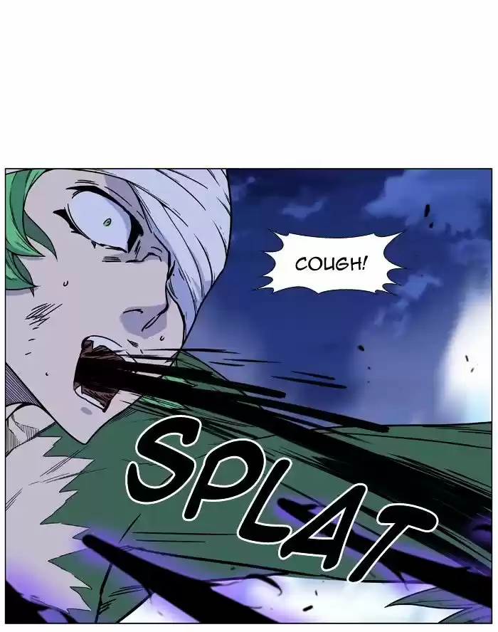 Noblesse vol.4 ch.458