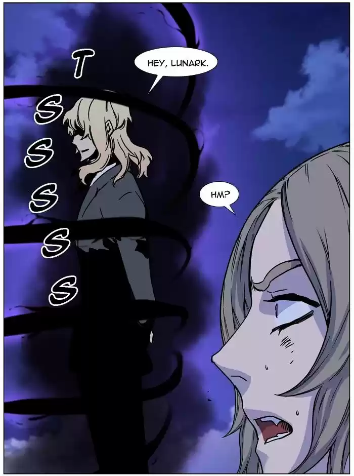 Noblesse vol.4 ch.458