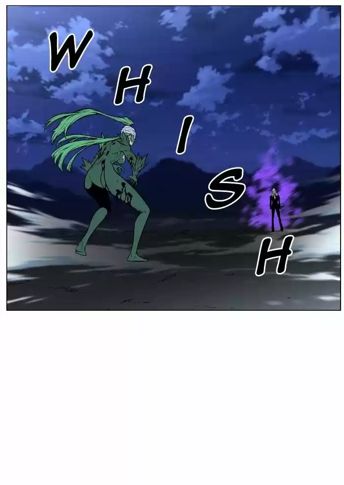 Noblesse vol.4 ch.459