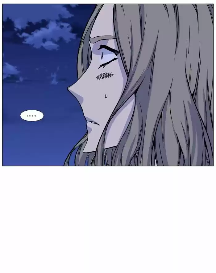 Noblesse vol.4 ch.459