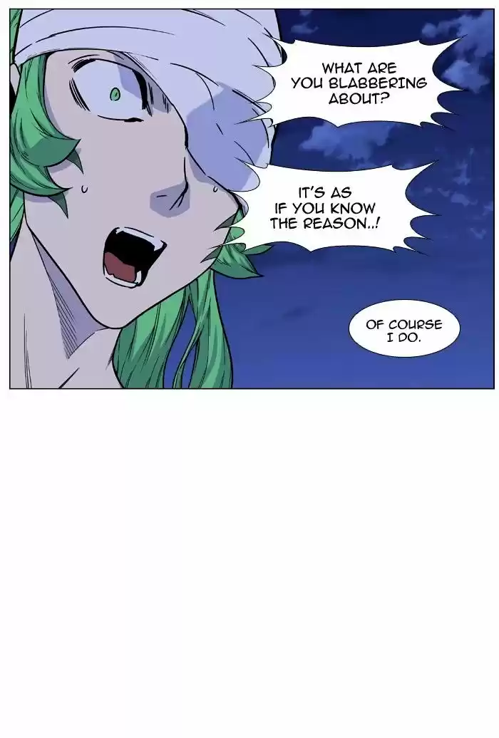 Noblesse vol.4 ch.459