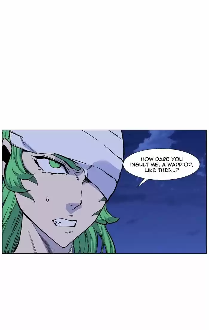 Noblesse vol.4 ch.459