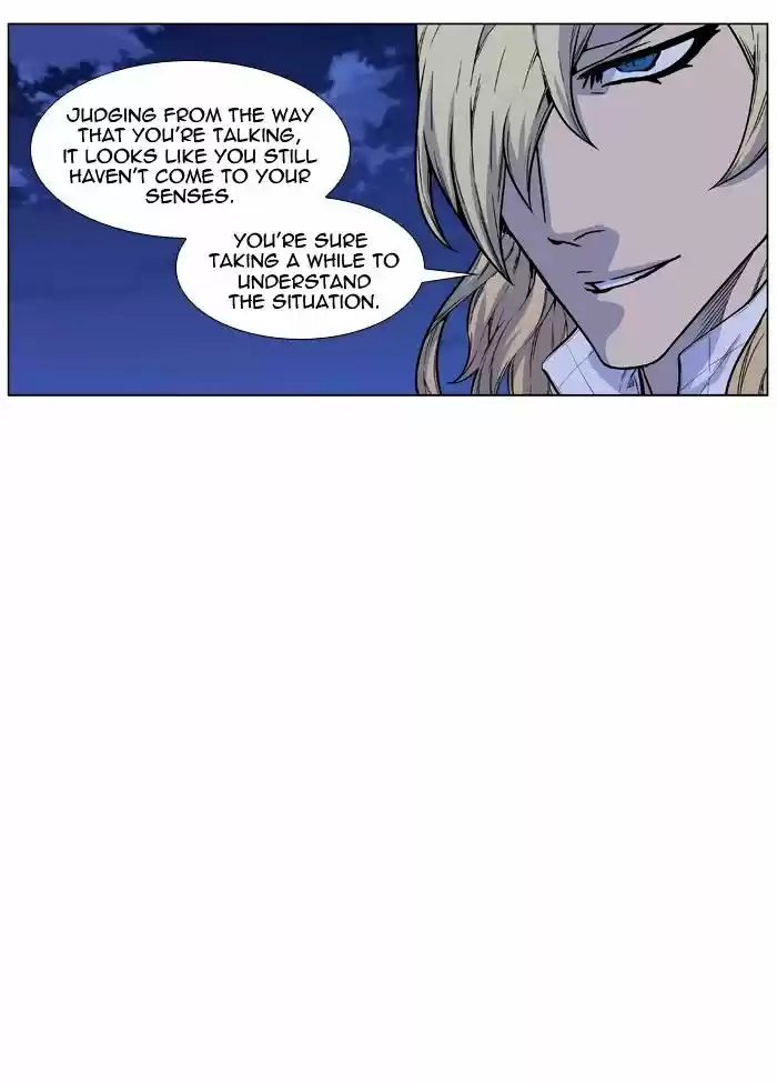Noblesse vol.4 ch.459