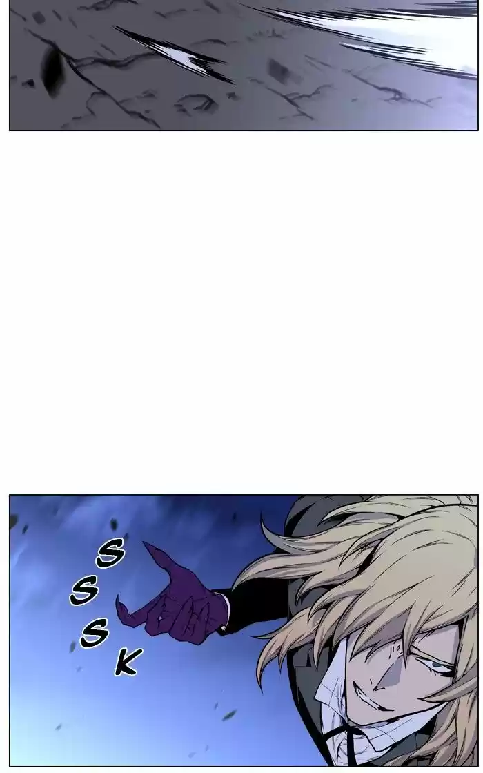 Noblesse vol.4 ch.459