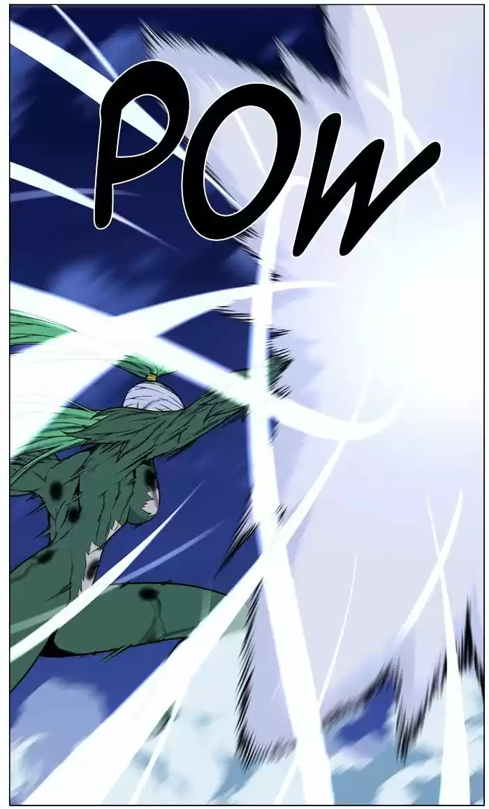 Noblesse vol.4 ch.459