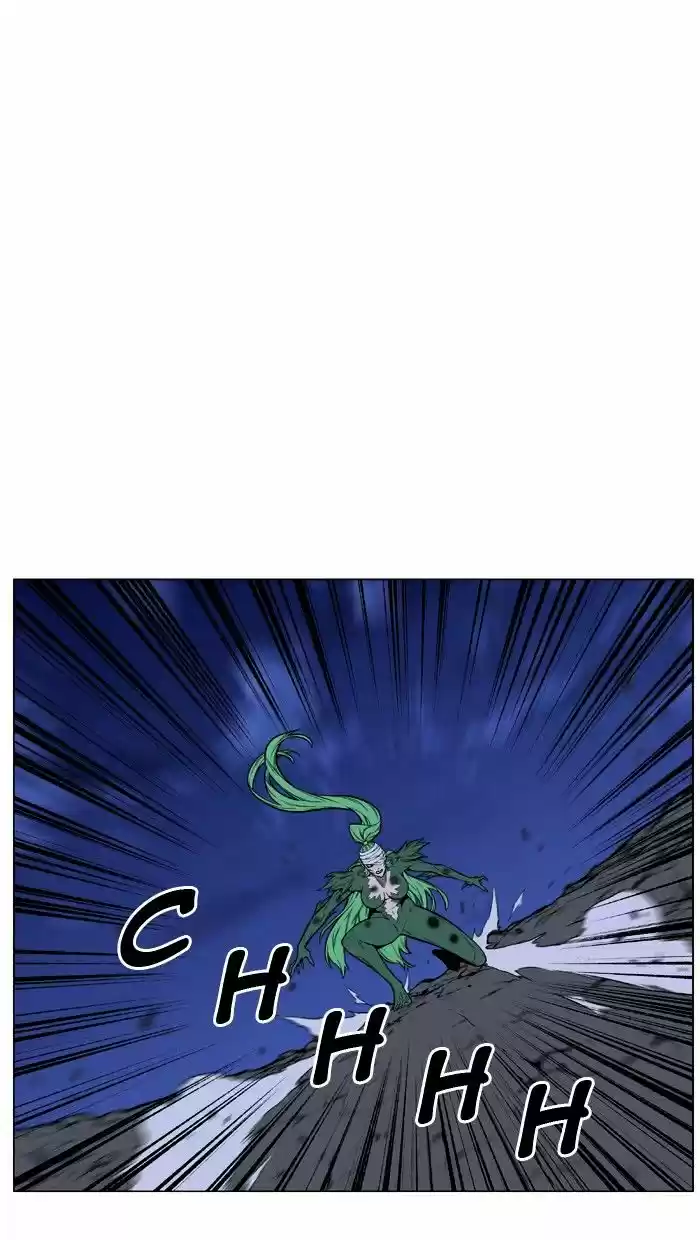 Noblesse vol.4 ch.459