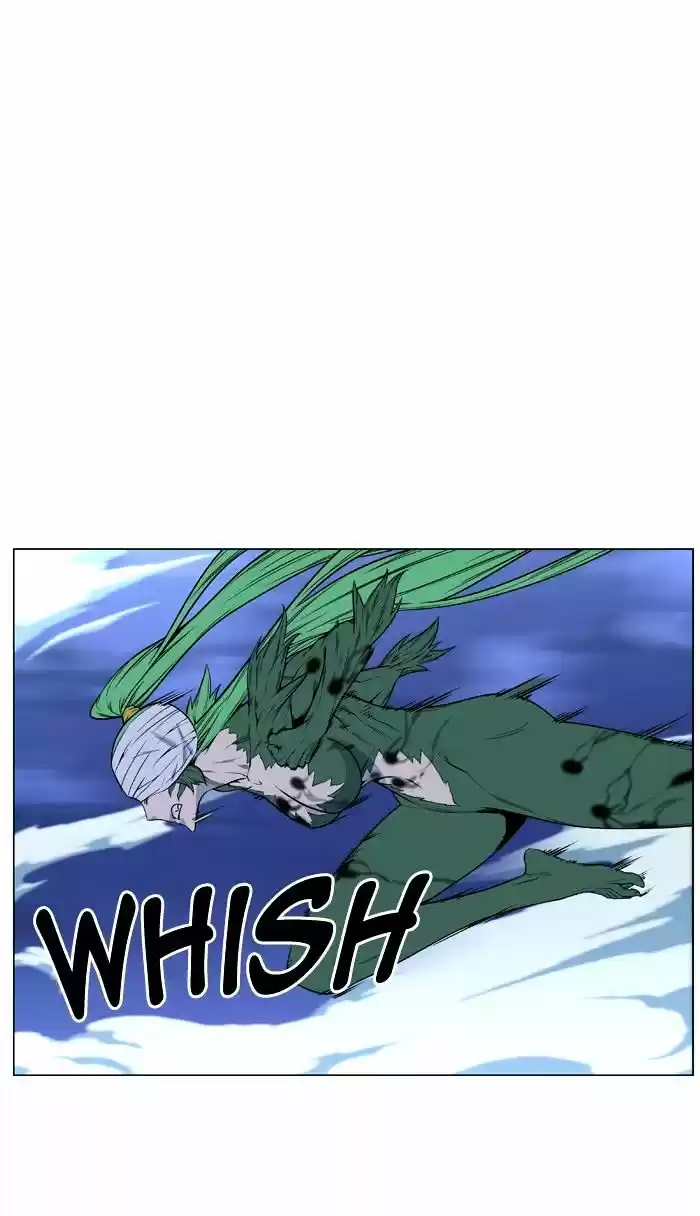 Noblesse vol.4 ch.459