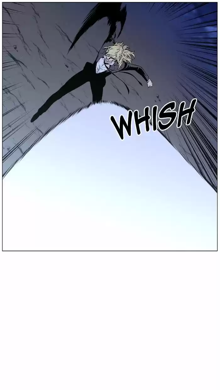 Noblesse vol.4 ch.459