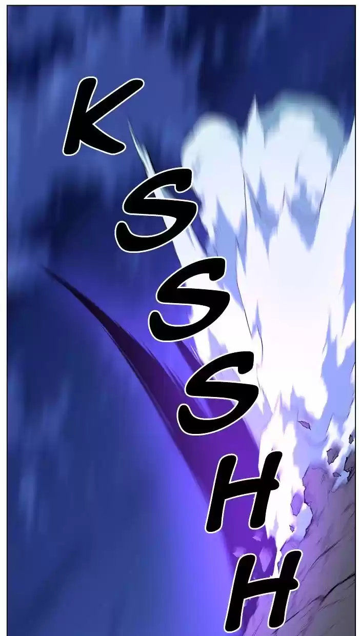 Noblesse vol.4 ch.459