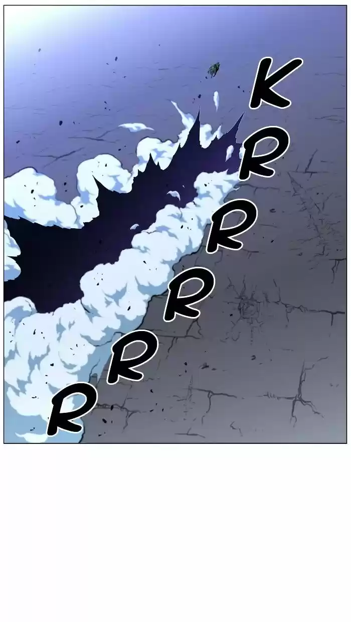 Noblesse vol.4 ch.459