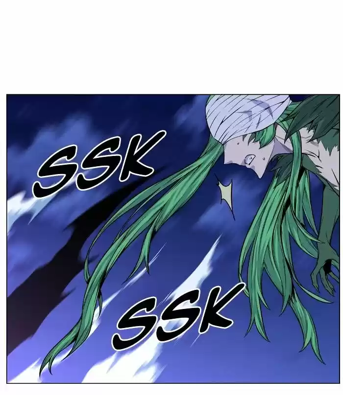 Noblesse vol.4 ch.459