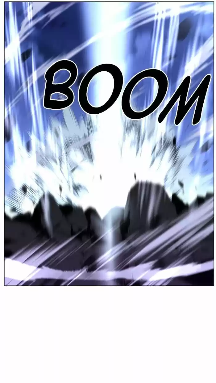 Noblesse vol.4 ch.459