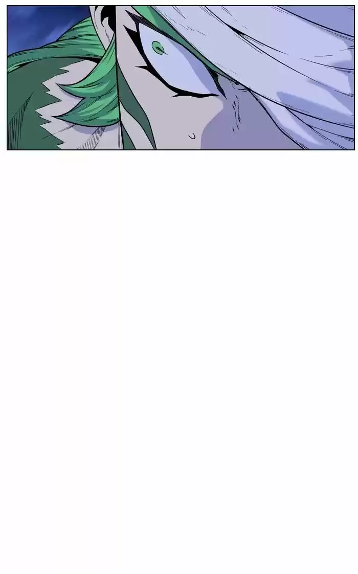 Noblesse vol.4 ch.459