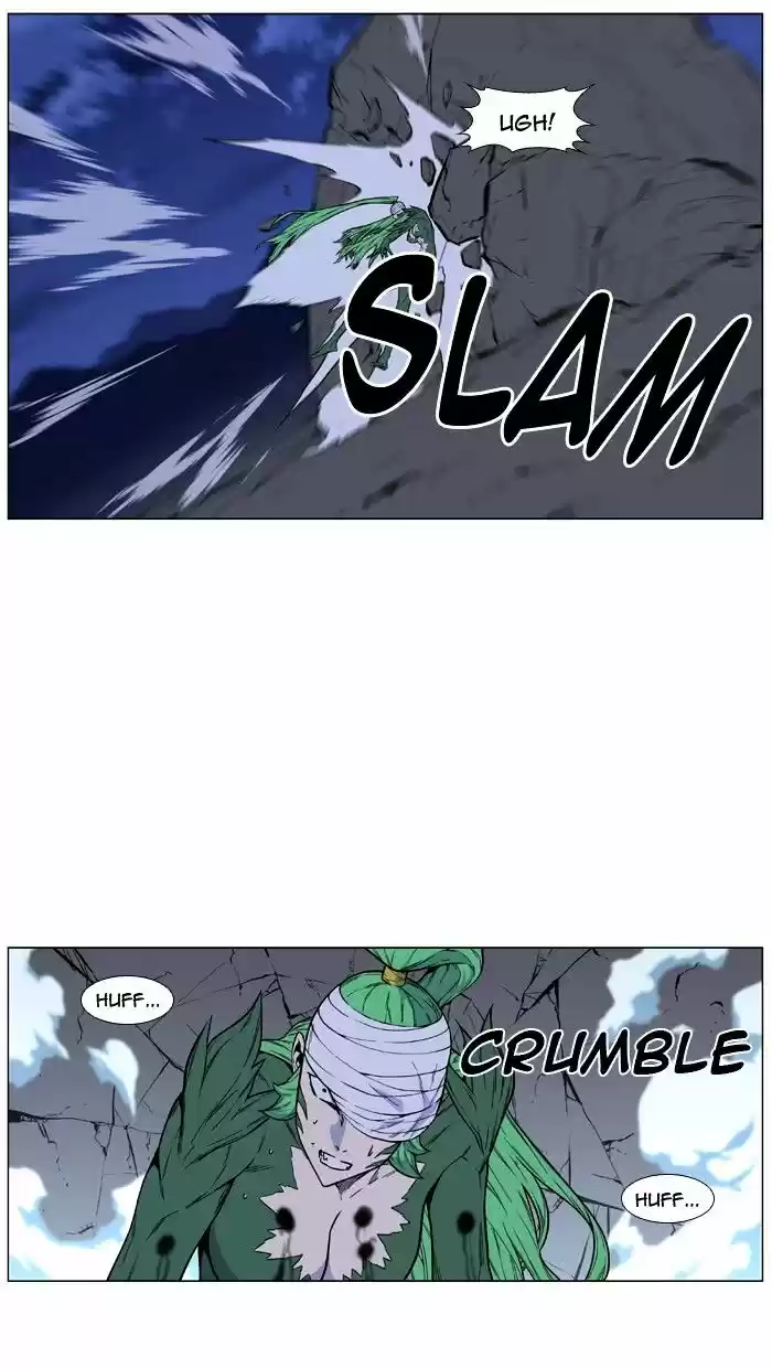 Noblesse vol.4 ch.459