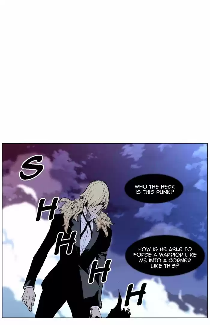 Noblesse vol.4 ch.459