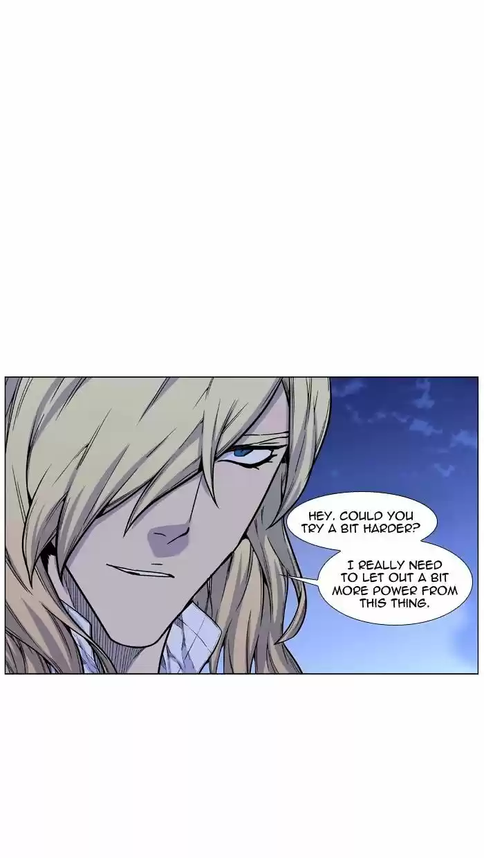 Noblesse vol.4 ch.459