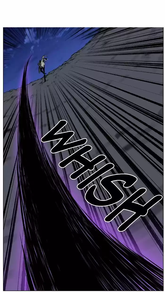 Noblesse vol.4 ch.459