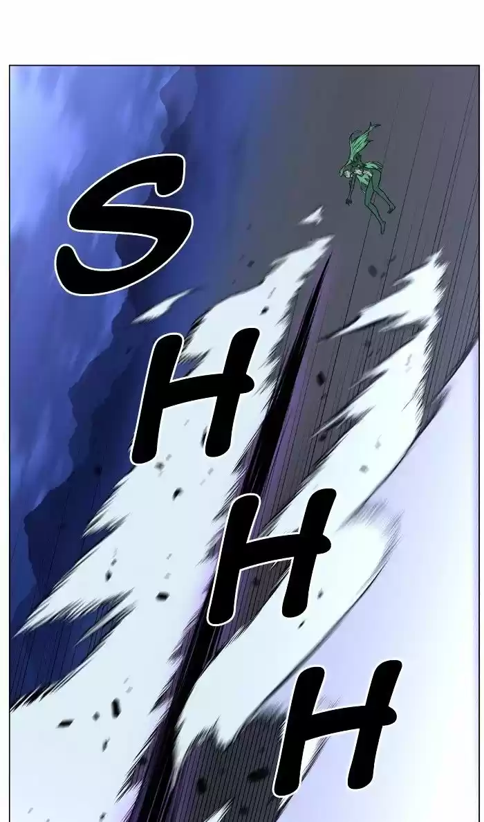 Noblesse vol.4 ch.459