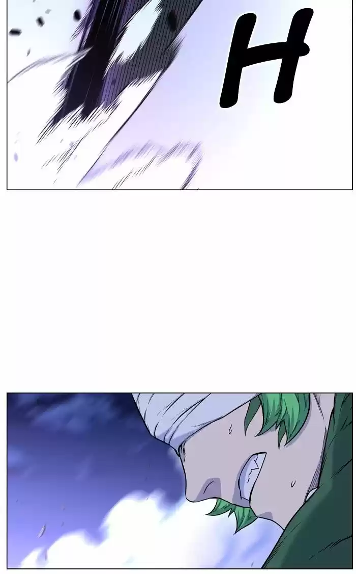 Noblesse vol.4 ch.459