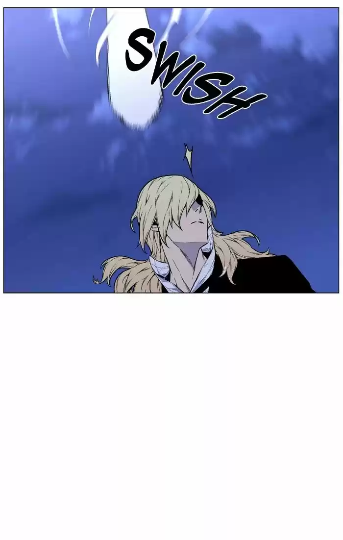 Noblesse vol.4 ch.459