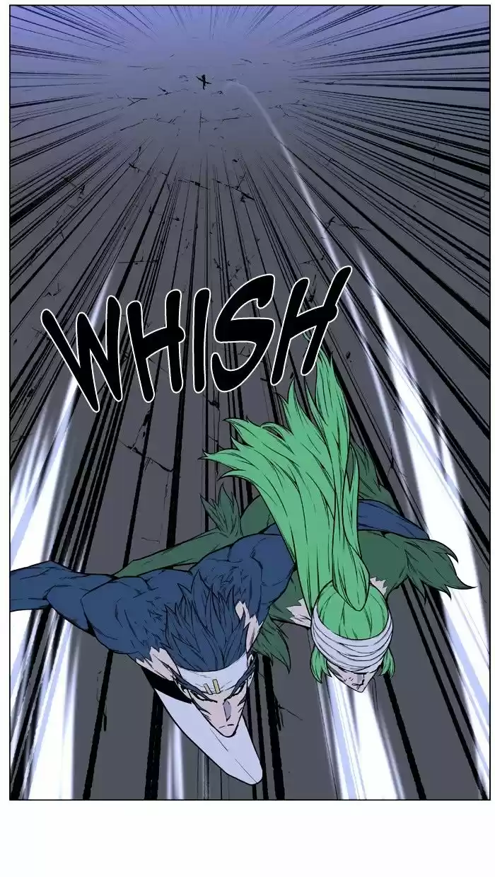 Noblesse vol.4 ch.459