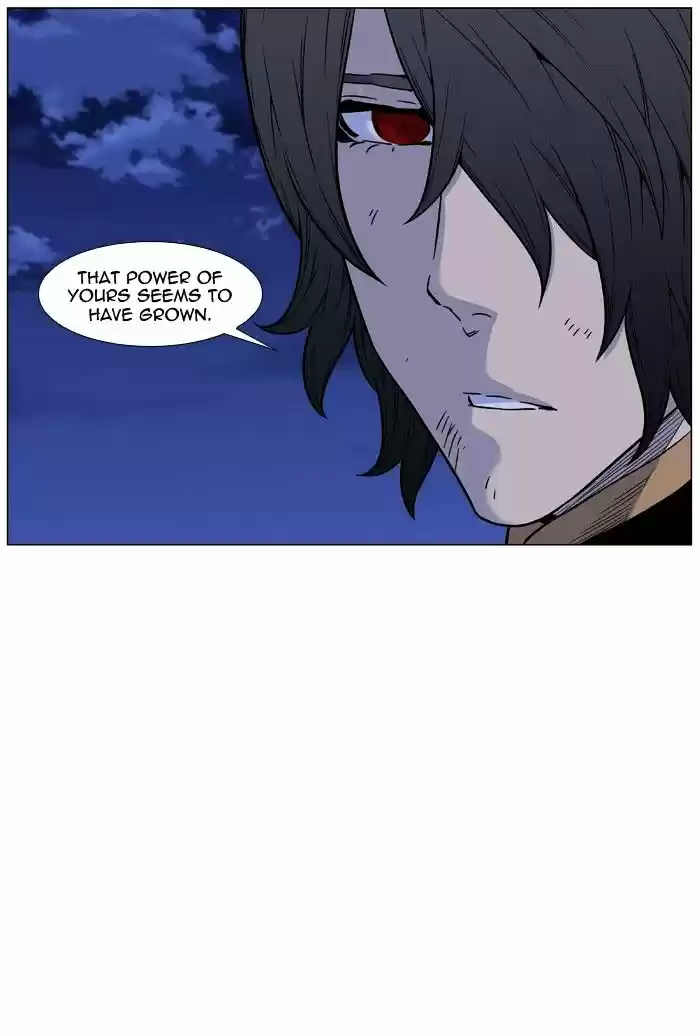 Noblesse vol.4 ch.459