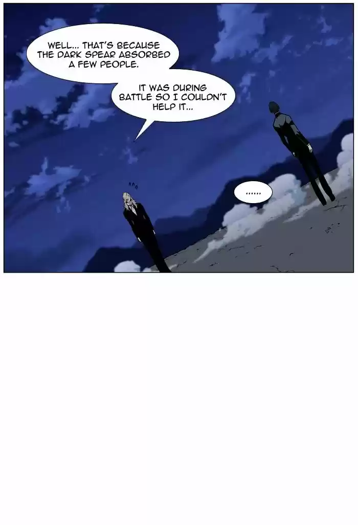 Noblesse vol.4 ch.459
