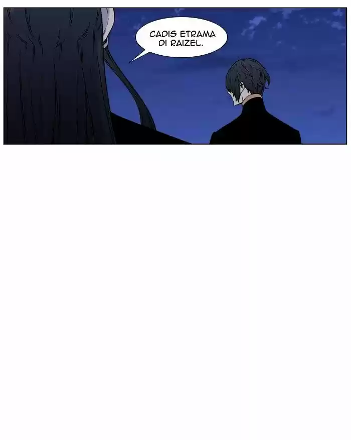 Noblesse vol.4 ch.459
