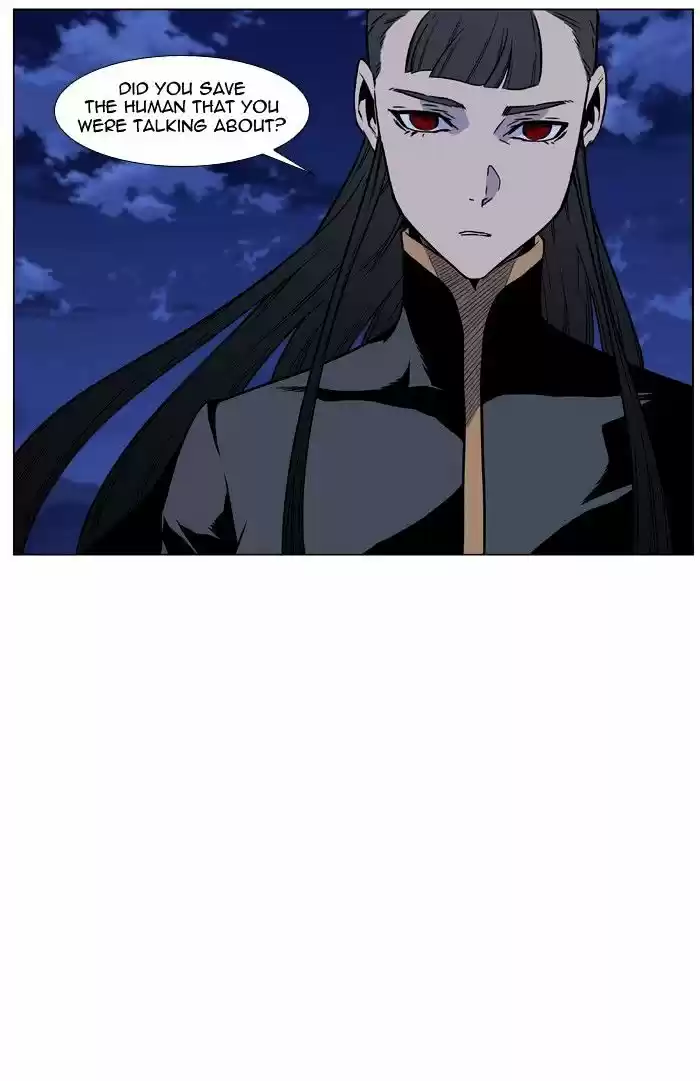 Noblesse vol.4 ch.459