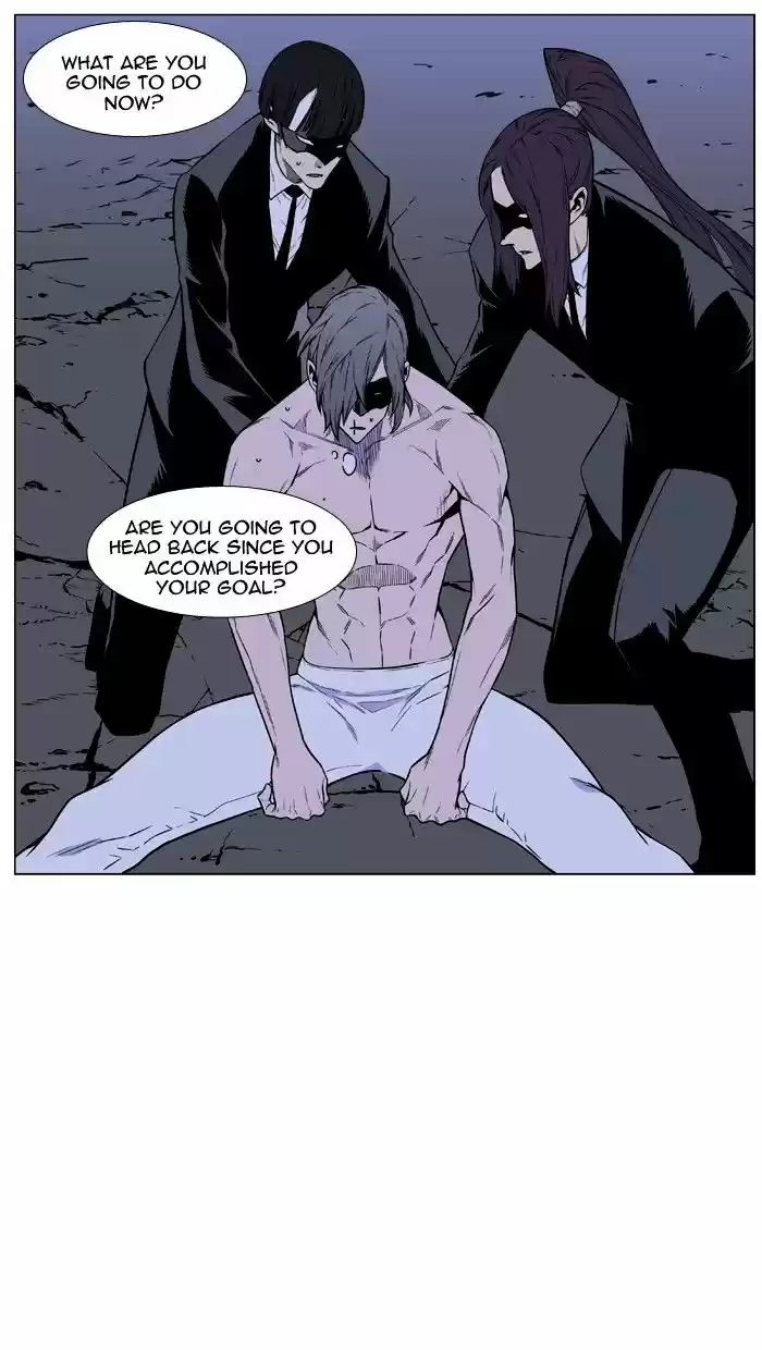 Noblesse vol.4 ch.459