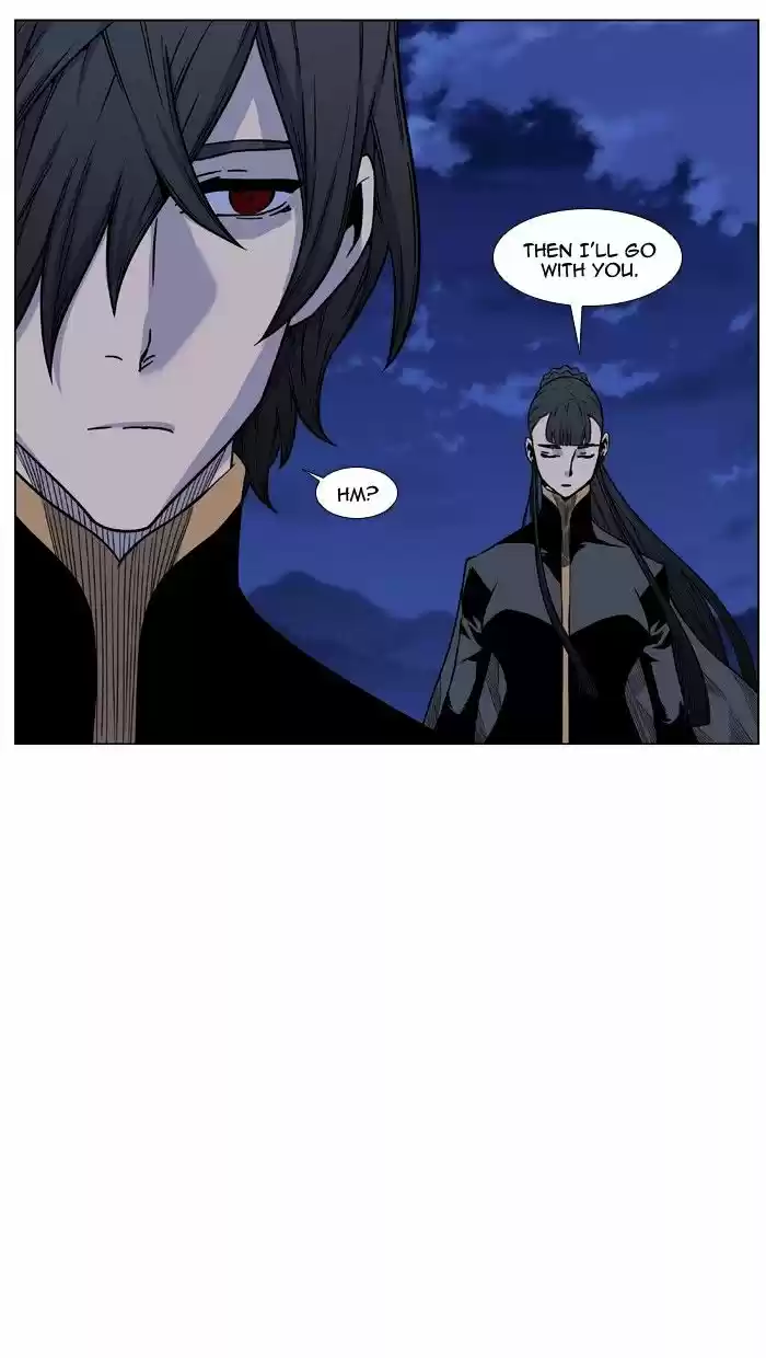 Noblesse vol.4 ch.459