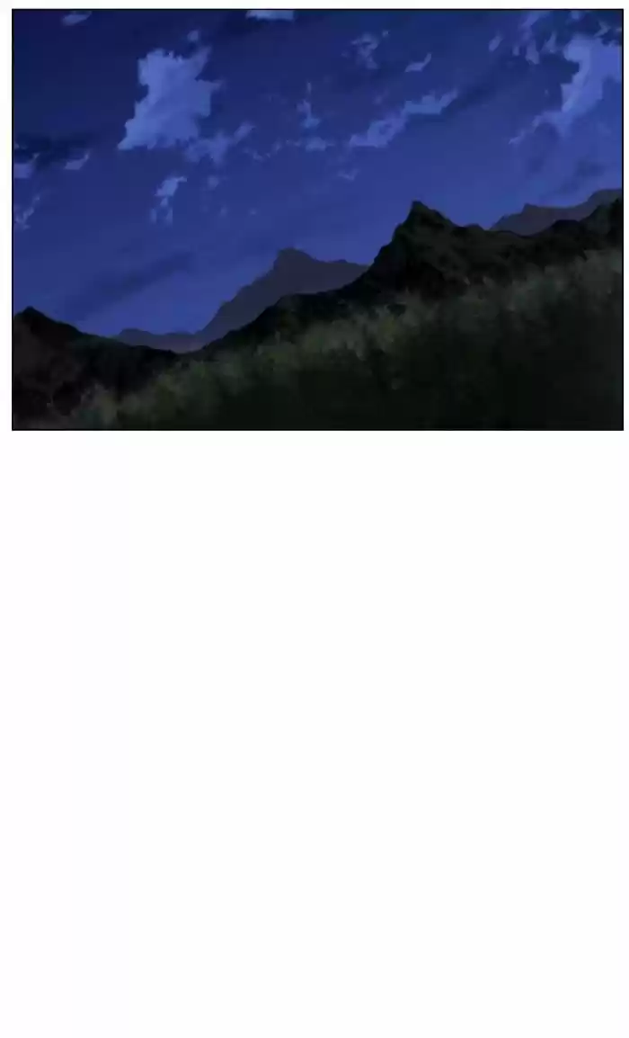 Noblesse vol.4 ch.459