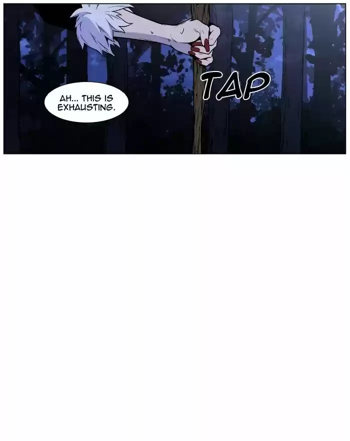 Noblesse vol.4 ch.459