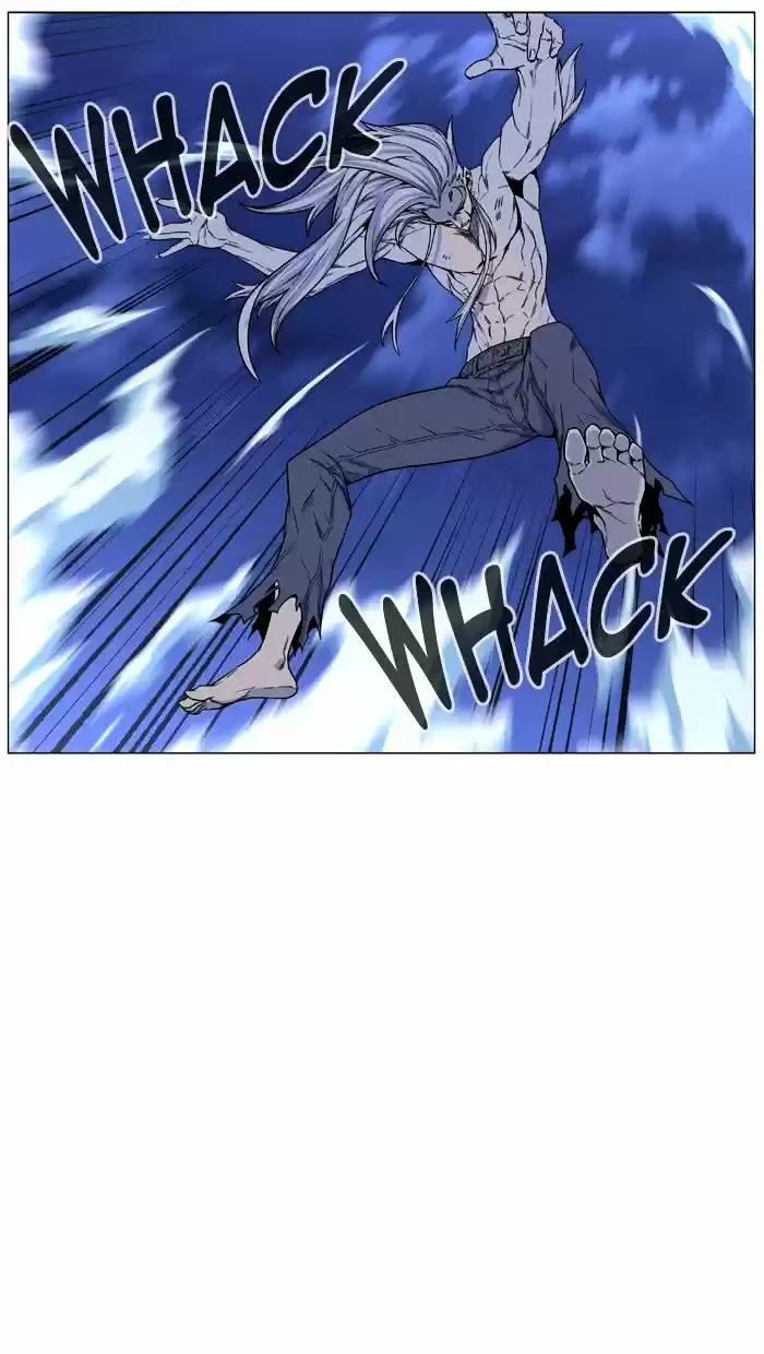 Noblesse vol.4 ch.460