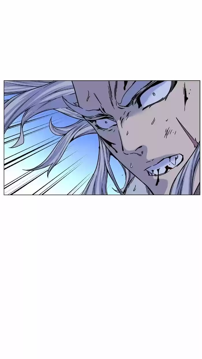 Noblesse vol.4 ch.460