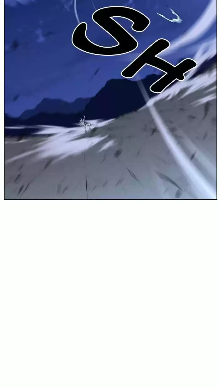 Noblesse vol.4 ch.460