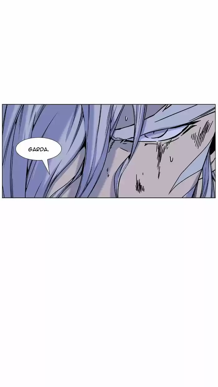 Noblesse vol.4 ch.460