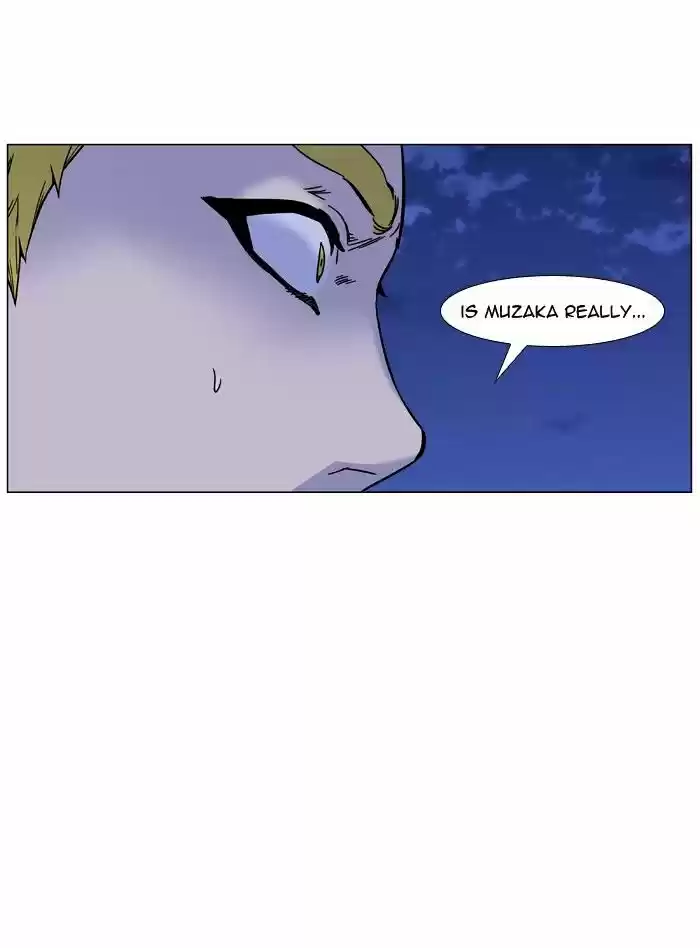 Noblesse vol.4 ch.460