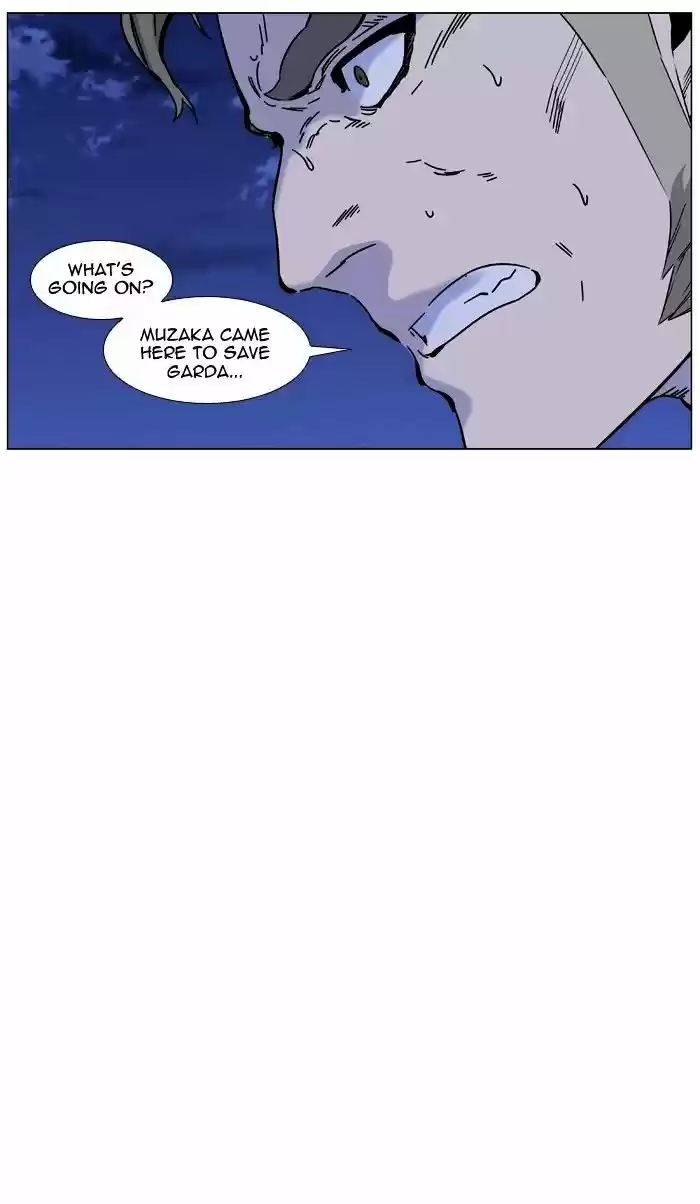 Noblesse vol.4 ch.460