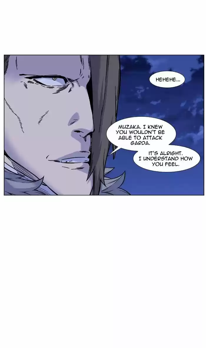 Noblesse vol.4 ch.460