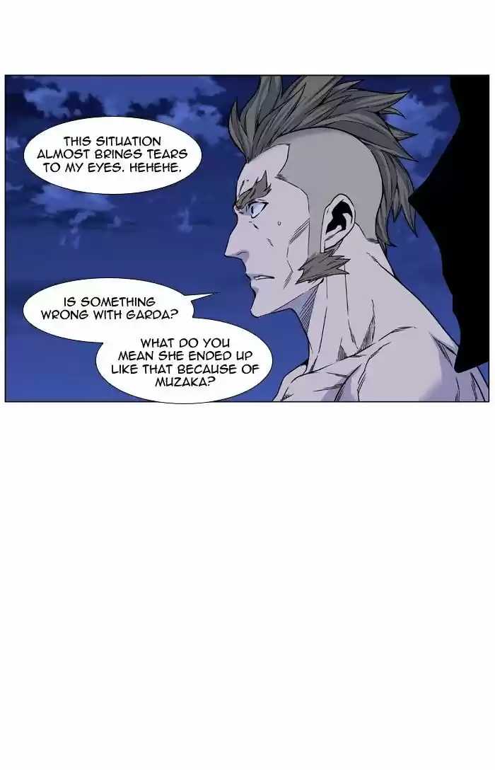 Noblesse vol.4 ch.460