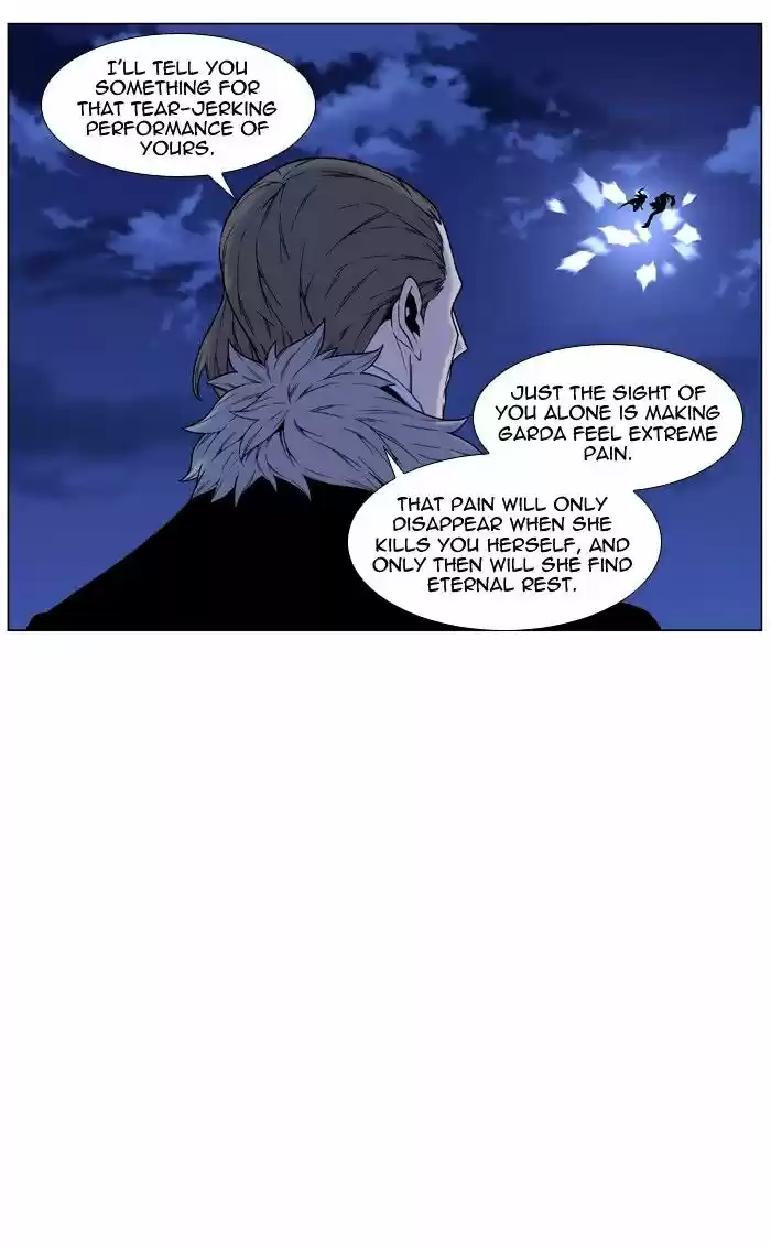 Noblesse vol.4 ch.460