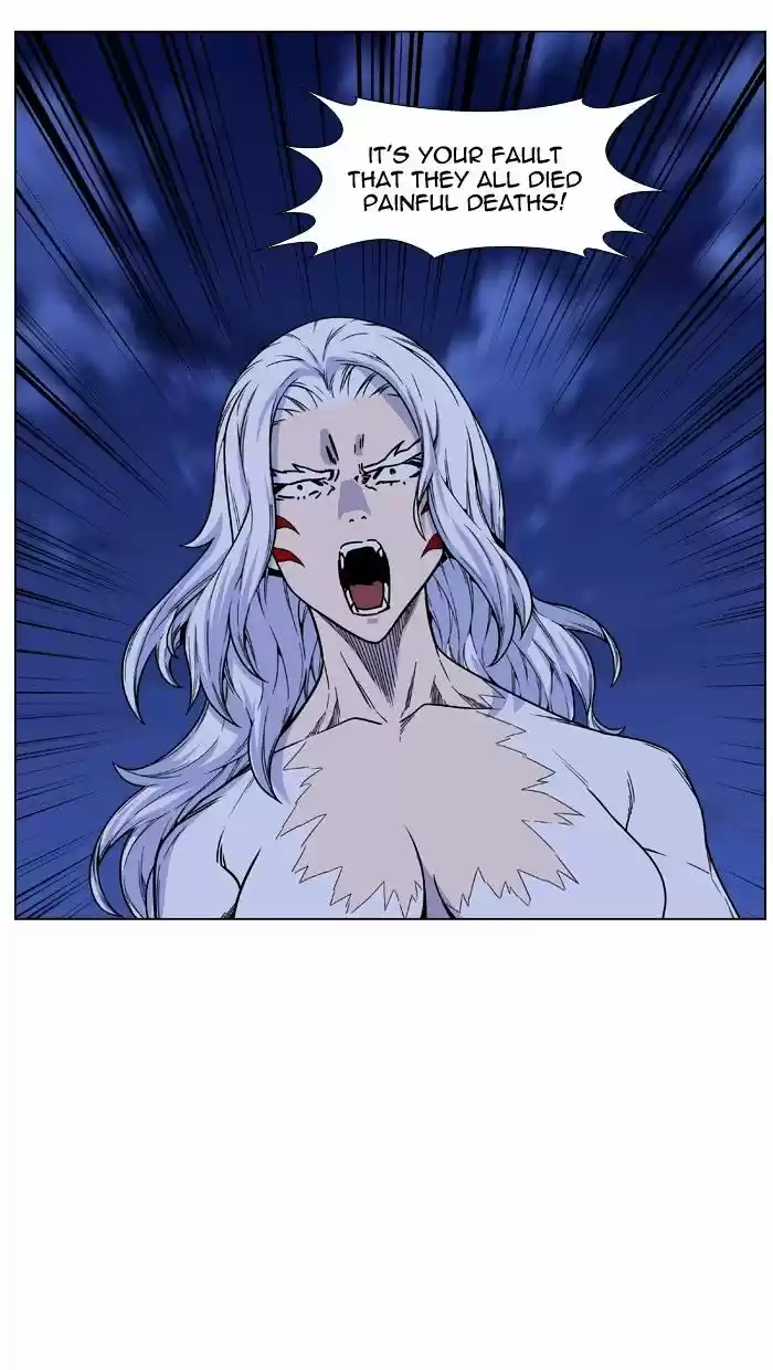 Noblesse vol.4 ch.460