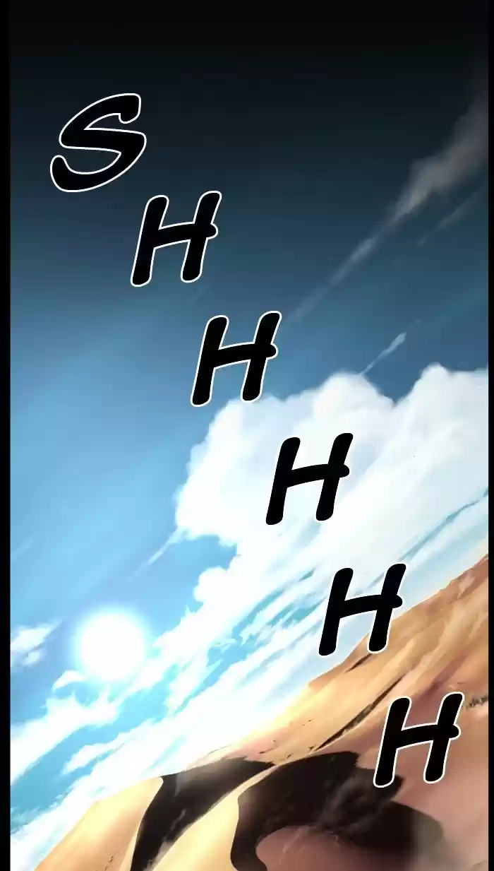 Noblesse vol.4 ch.460