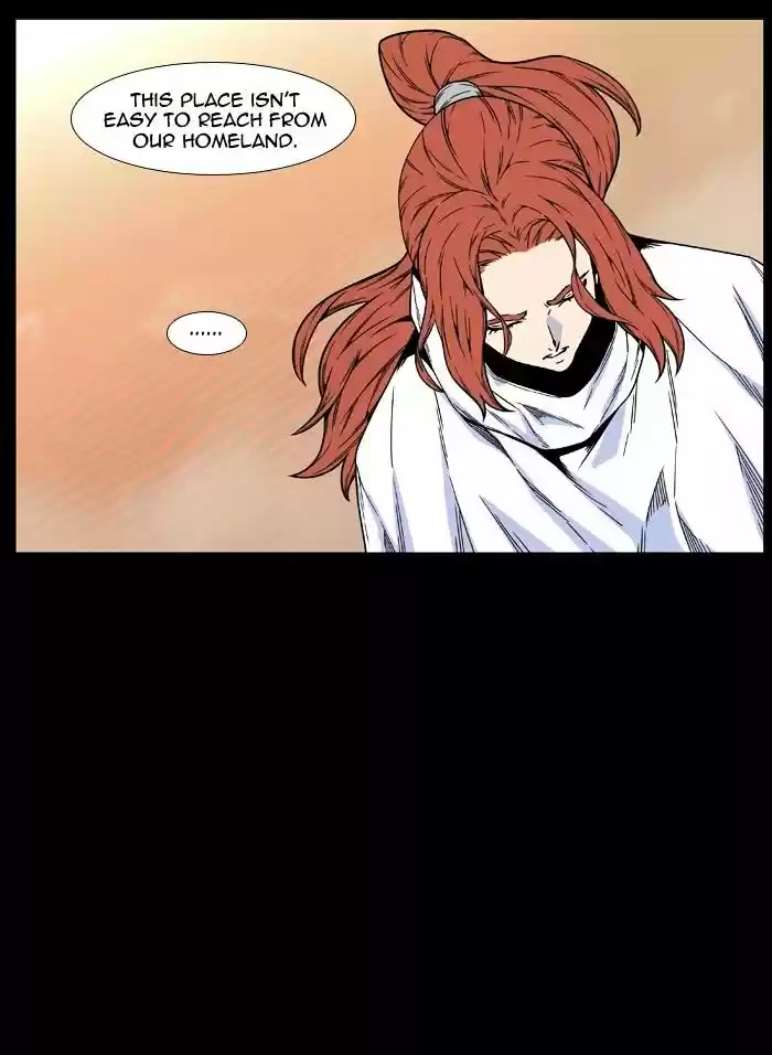 Noblesse vol.4 ch.460