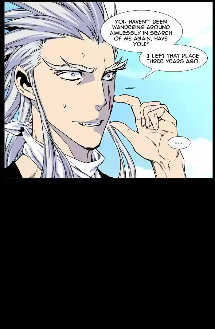 Noblesse vol.4 ch.460