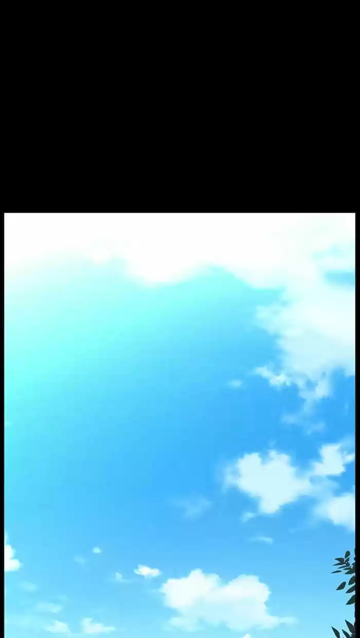 Noblesse vol.4 ch.460